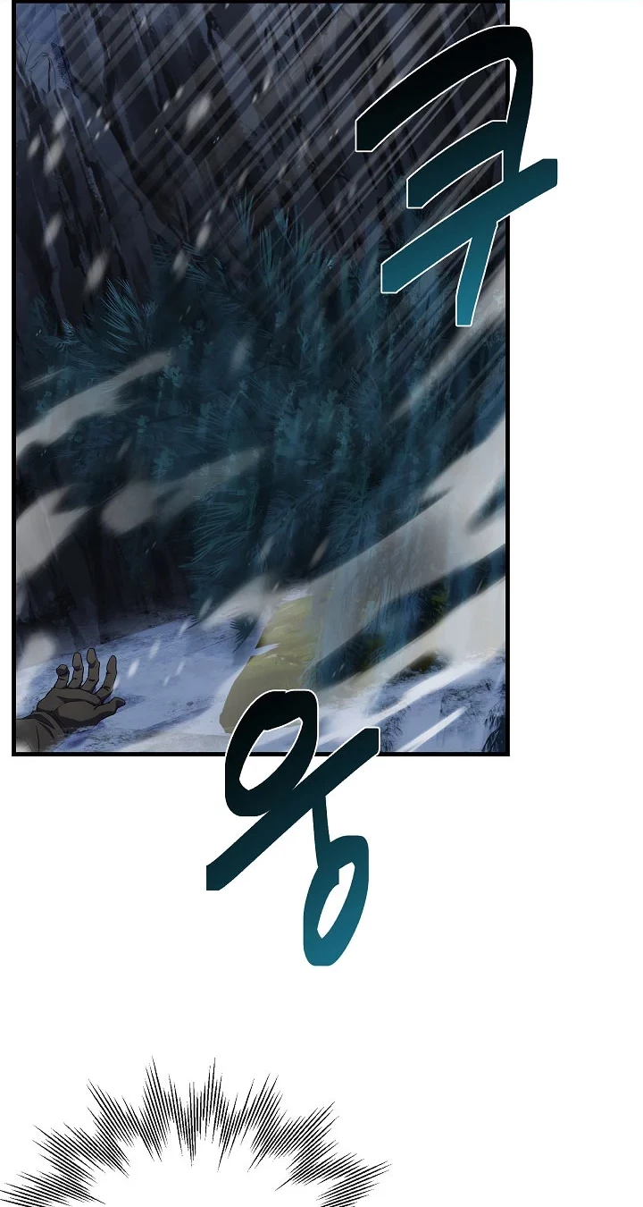 8 Circle Wizard’s Reincarnation Chapter 71 Gambar 27