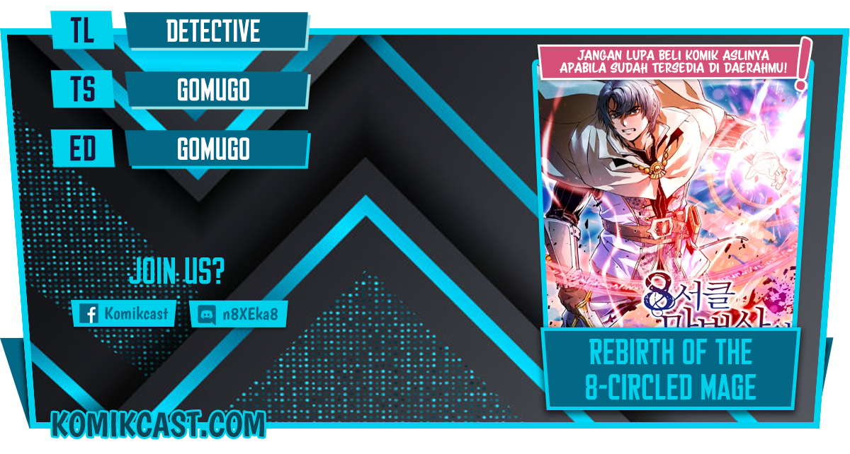 Komik 8 Circle Wizard’s Reincarnation Chapter 71 gambar nomor 1