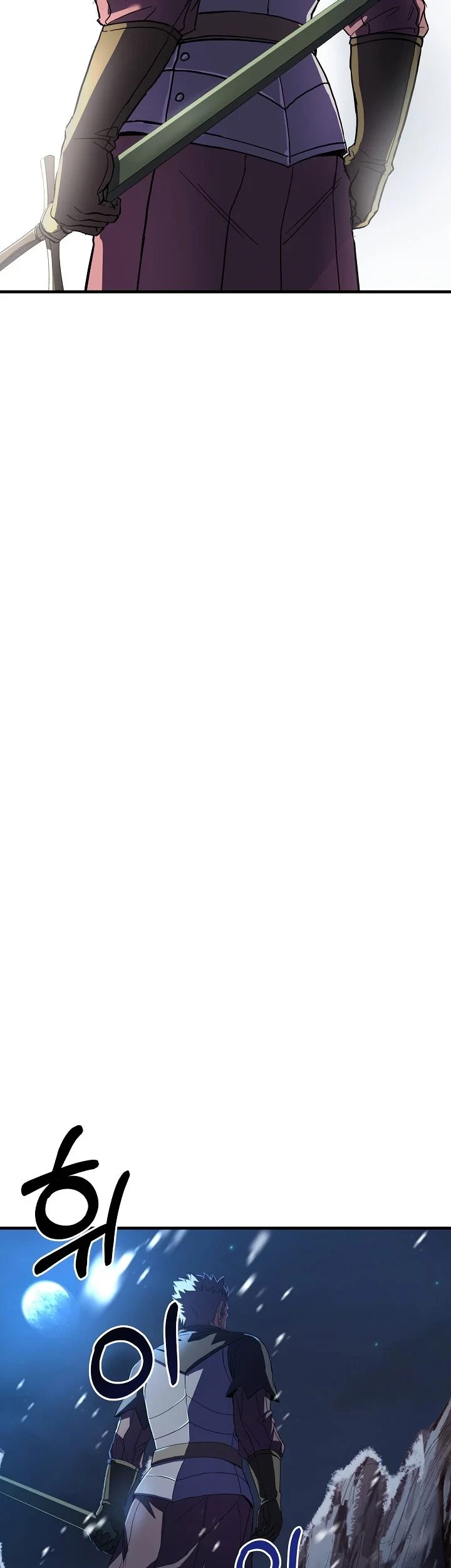 8 Circle Wizard’s Reincarnation Chapter 71 Gambar 12