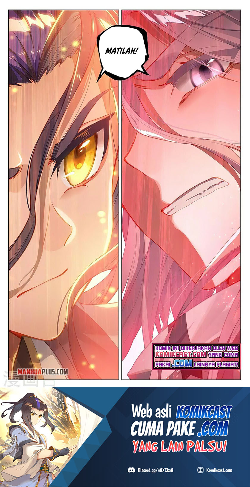 Yuan Zun Chapter 372.5 Gambar 9