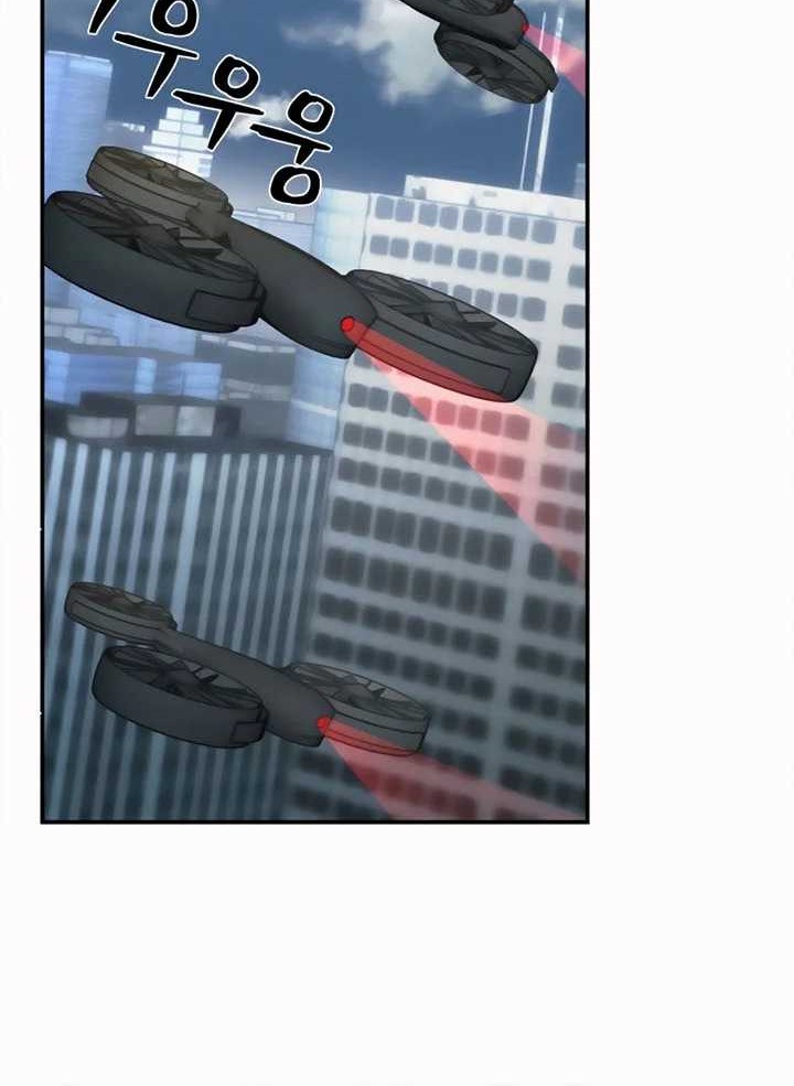 Hero Has Returned Chapter 33 Gambar 31