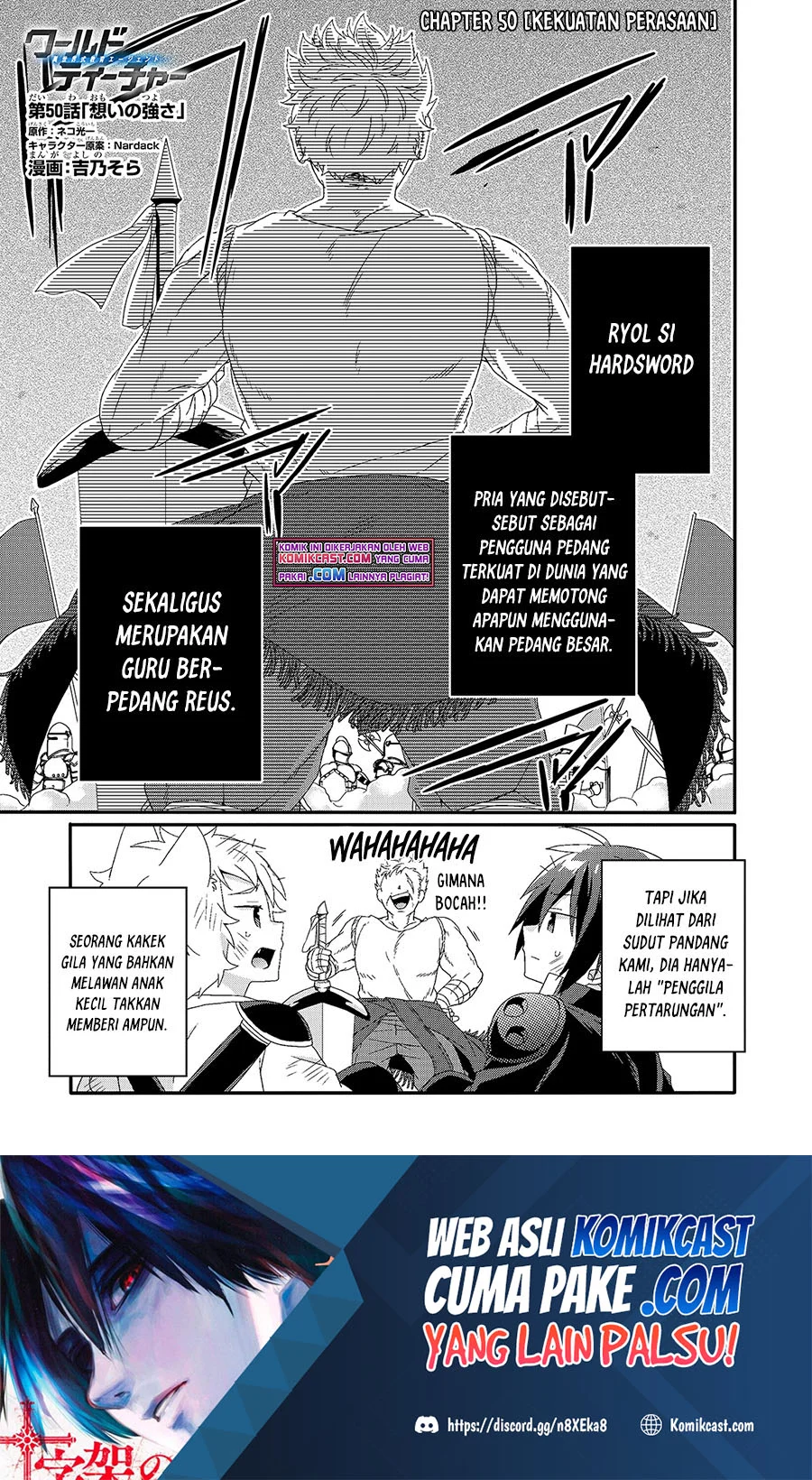 Manga World Teacher: Isekaishiki Kyouiku Agent Chapter 50 gambar nomor 2