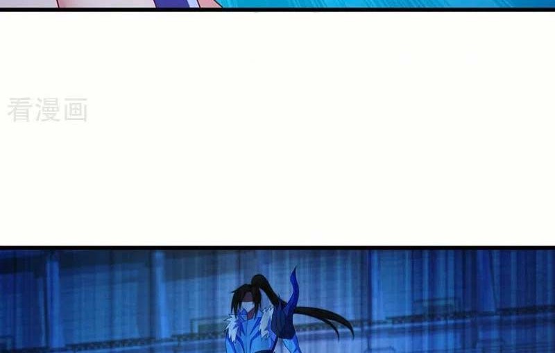 Spirit Sword Sovereign Chapter 470 Gambar 23