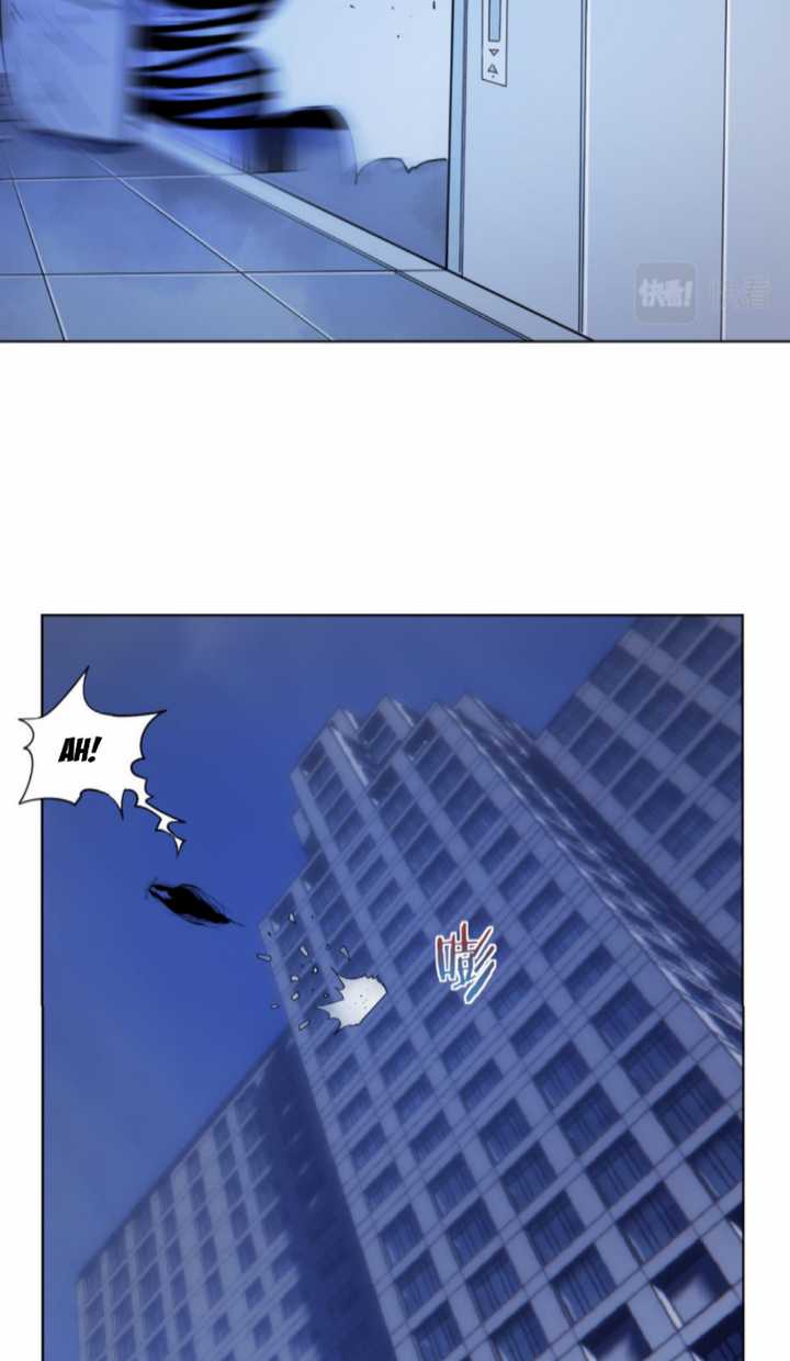 Demon Hunter Chapter 13 Gambar 36