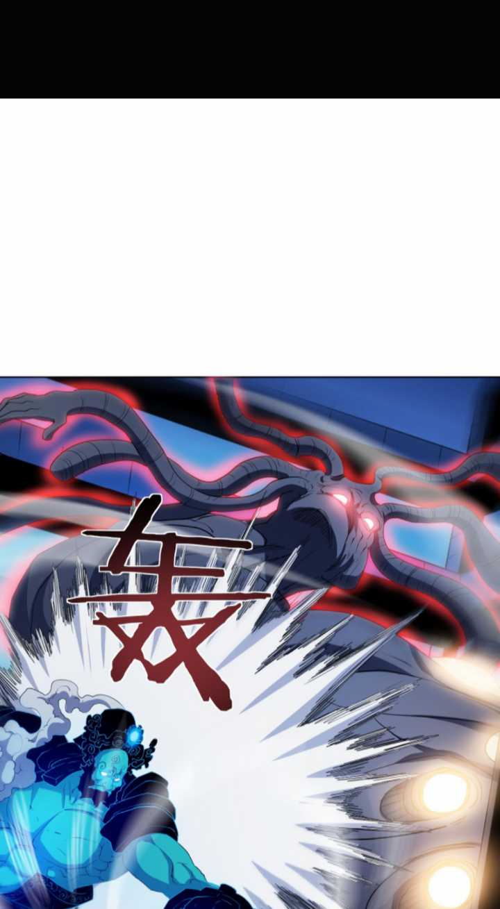 Demon Hunter Chapter 12 Gambar 4