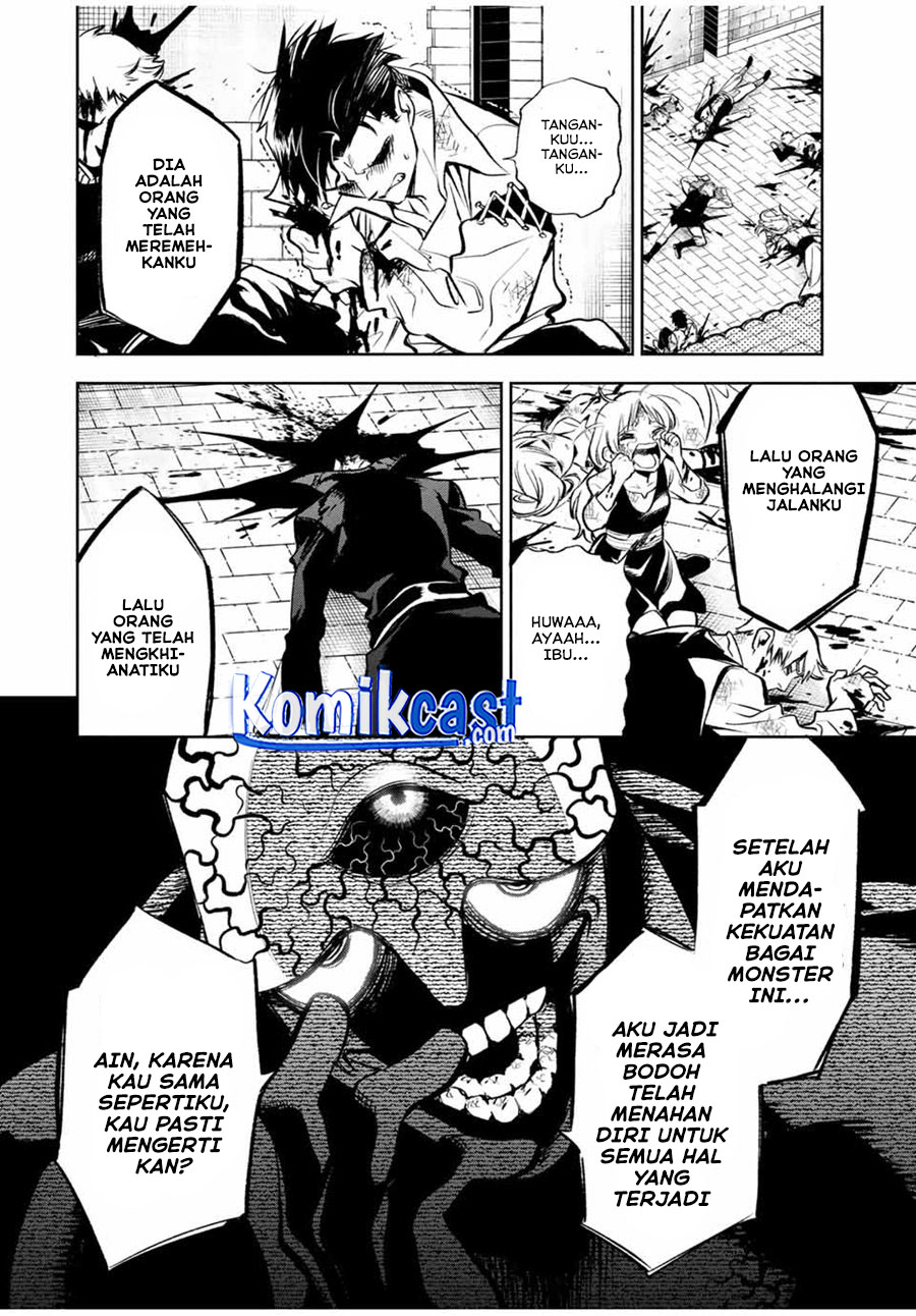 The Unfavorable Job “Appraiser” Is Actually the Strongest Chapter 22.1 Gambar 7