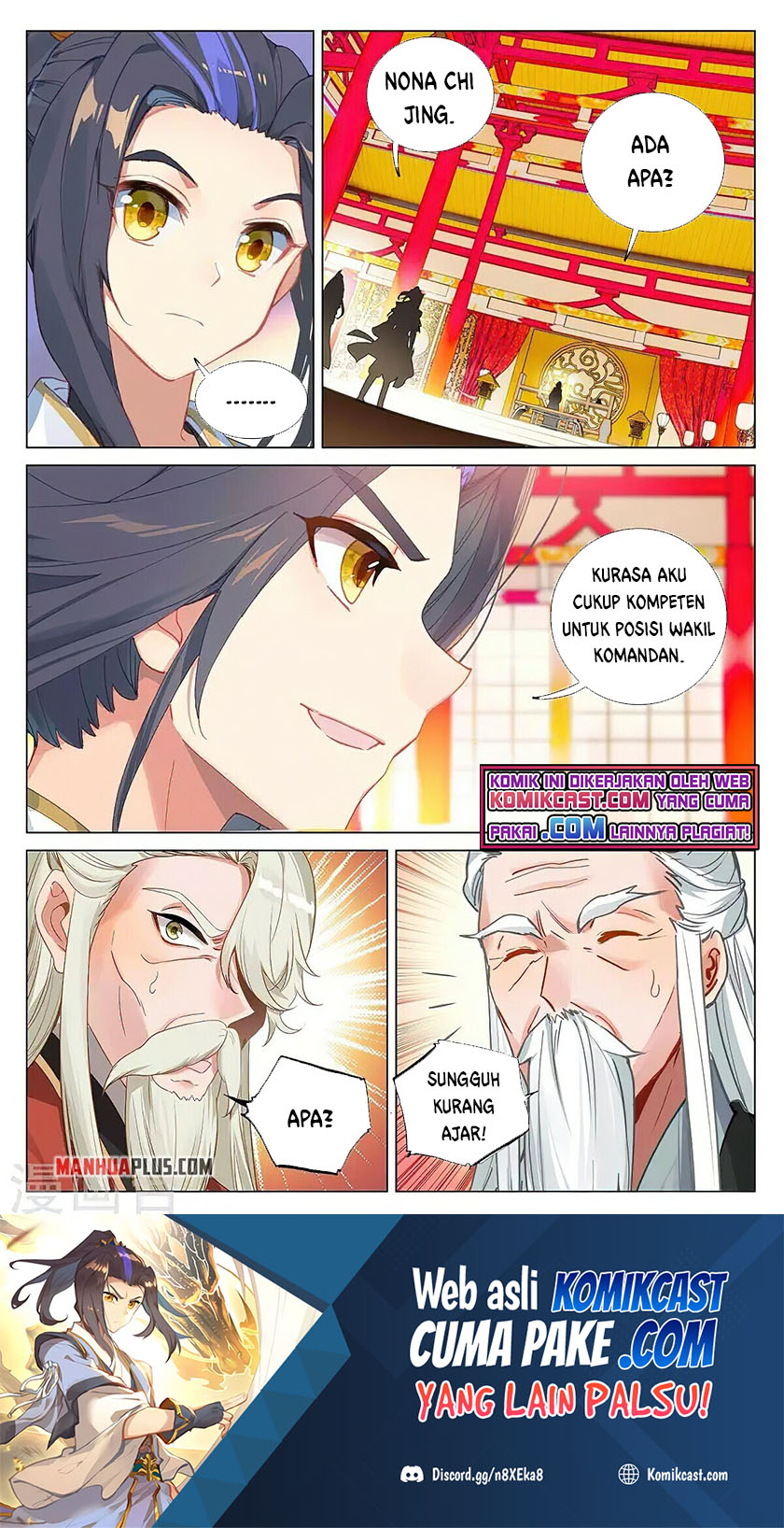 Yuan Zun Chapter 375 Gambar 9