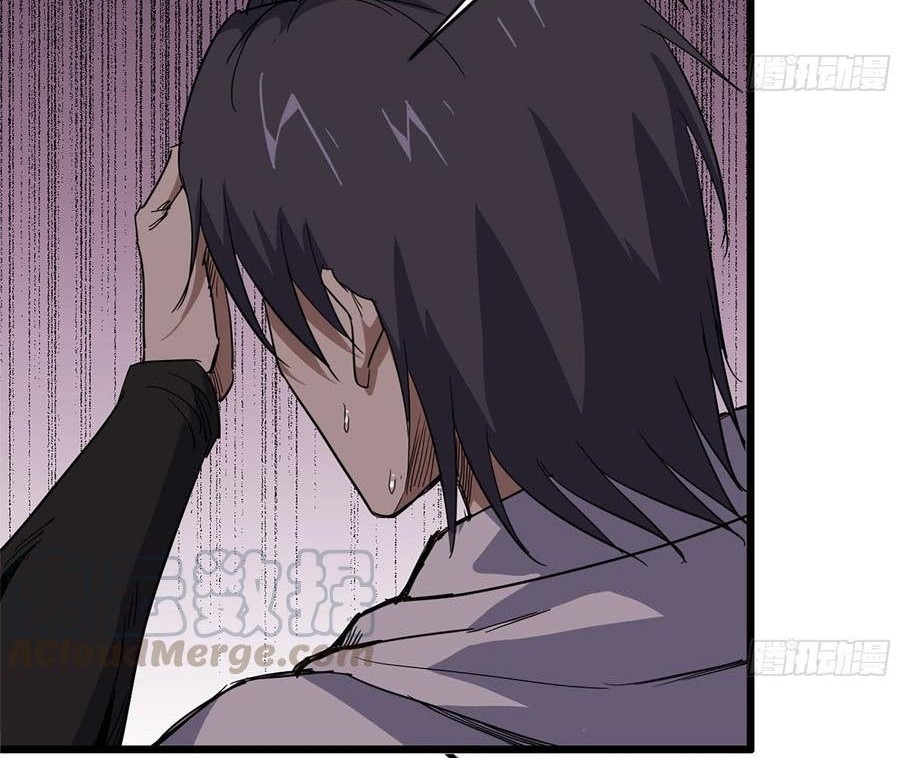 I Moved The BRICS In The Last Days Chapter 104 Gambar 43