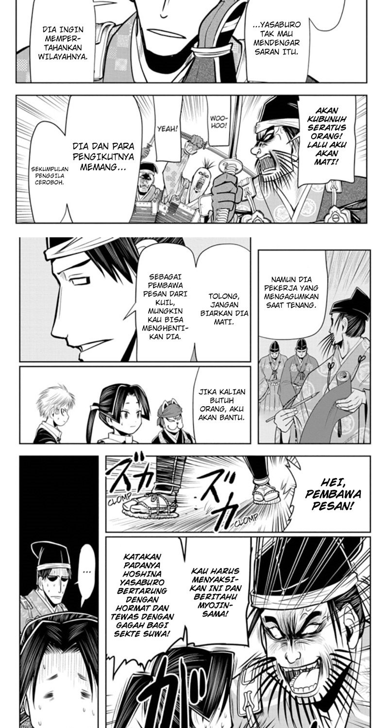 The Elusive Samurai Chapter 27 Gambar 5