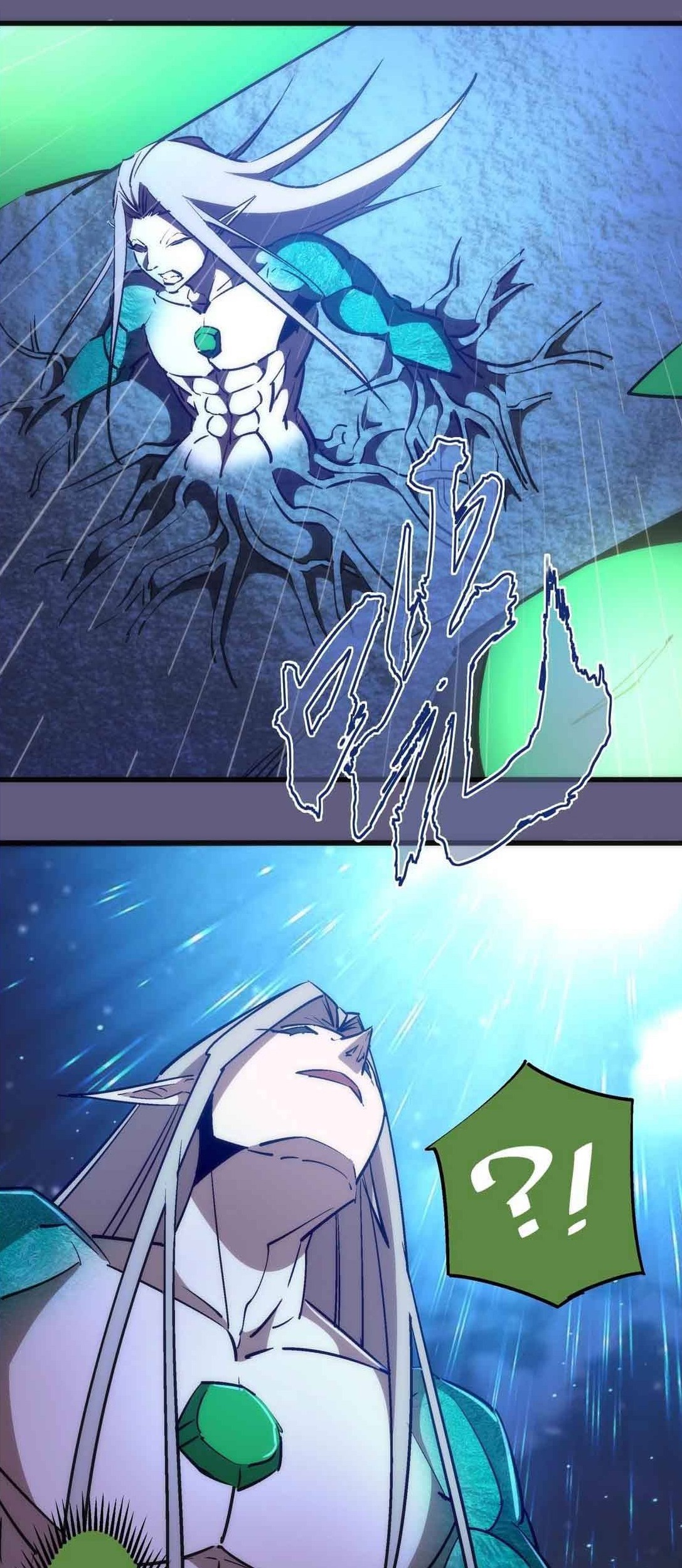 I’m Not The Overlord Chapter 72 Gambar 24