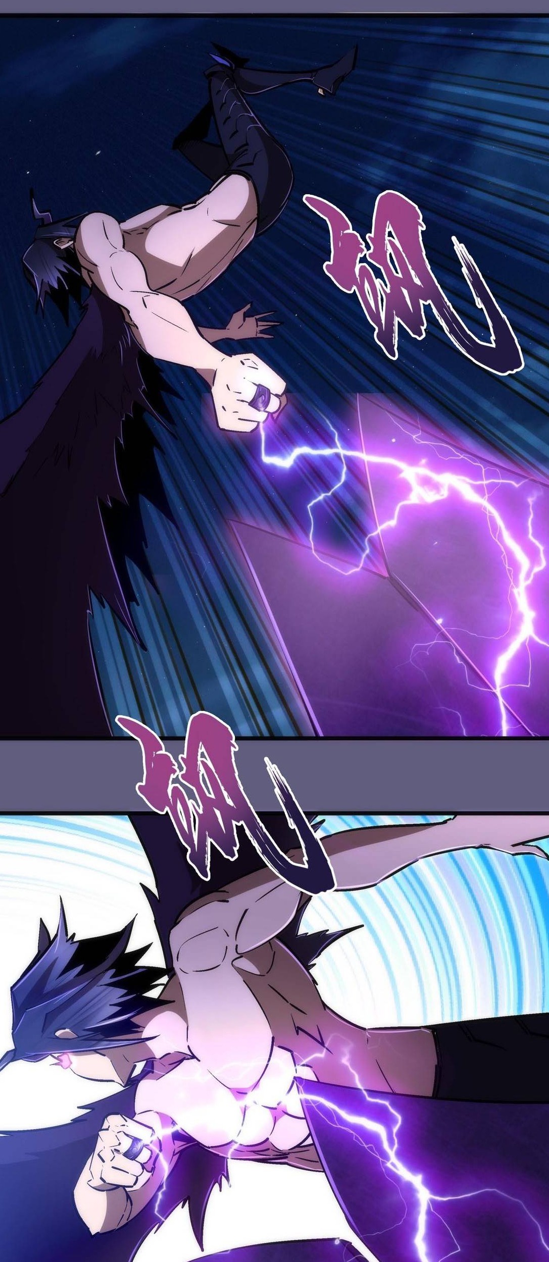 I’m Not The Overlord Chapter 72 Gambar 38