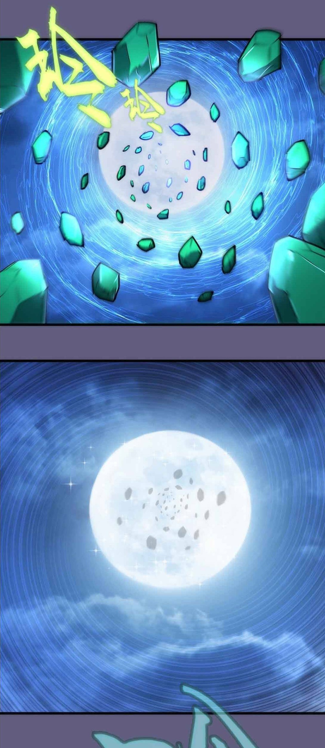 I’m Not The Overlord Chapter 72 Gambar 50