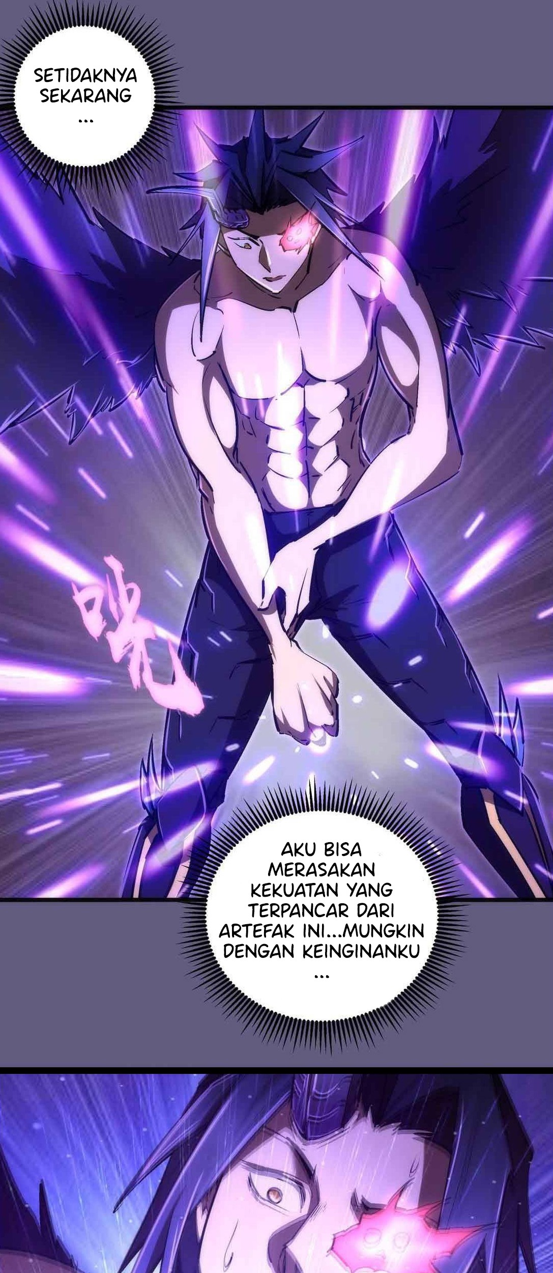 I’m Not The Overlord Chapter 72 Gambar 7