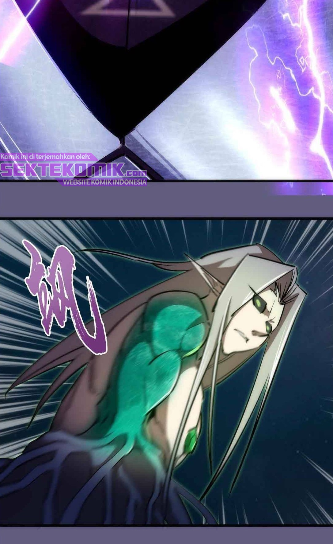 I’m Not The Overlord Chapter 72 Gambar 11