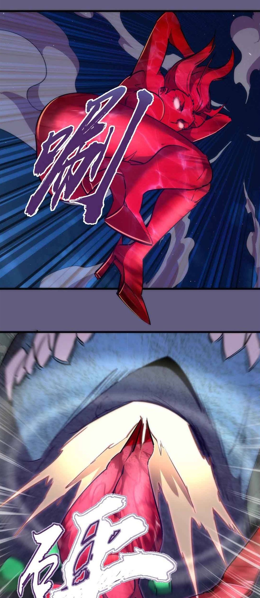 I’m Not The Overlord Chapter 72 Gambar 16