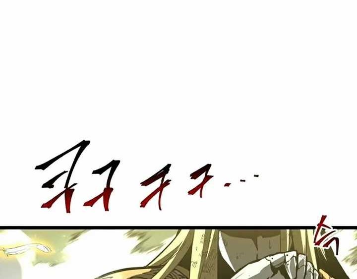 Reincarnation of the Suicidal Battle God Chapter 32 Gambar 52