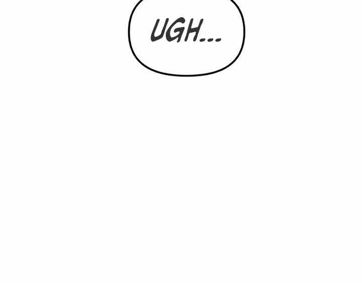 Reincarnation of the Suicidal Battle God Chapter 32 Gambar 80