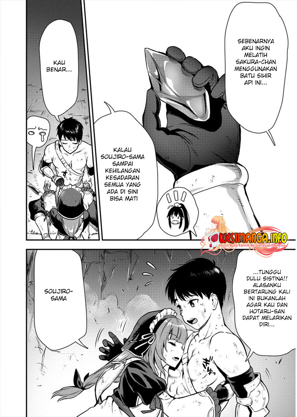 Makenshi no Maken Niyoru Maken no Tame no Harem Life Chapter 17 Gambar 16