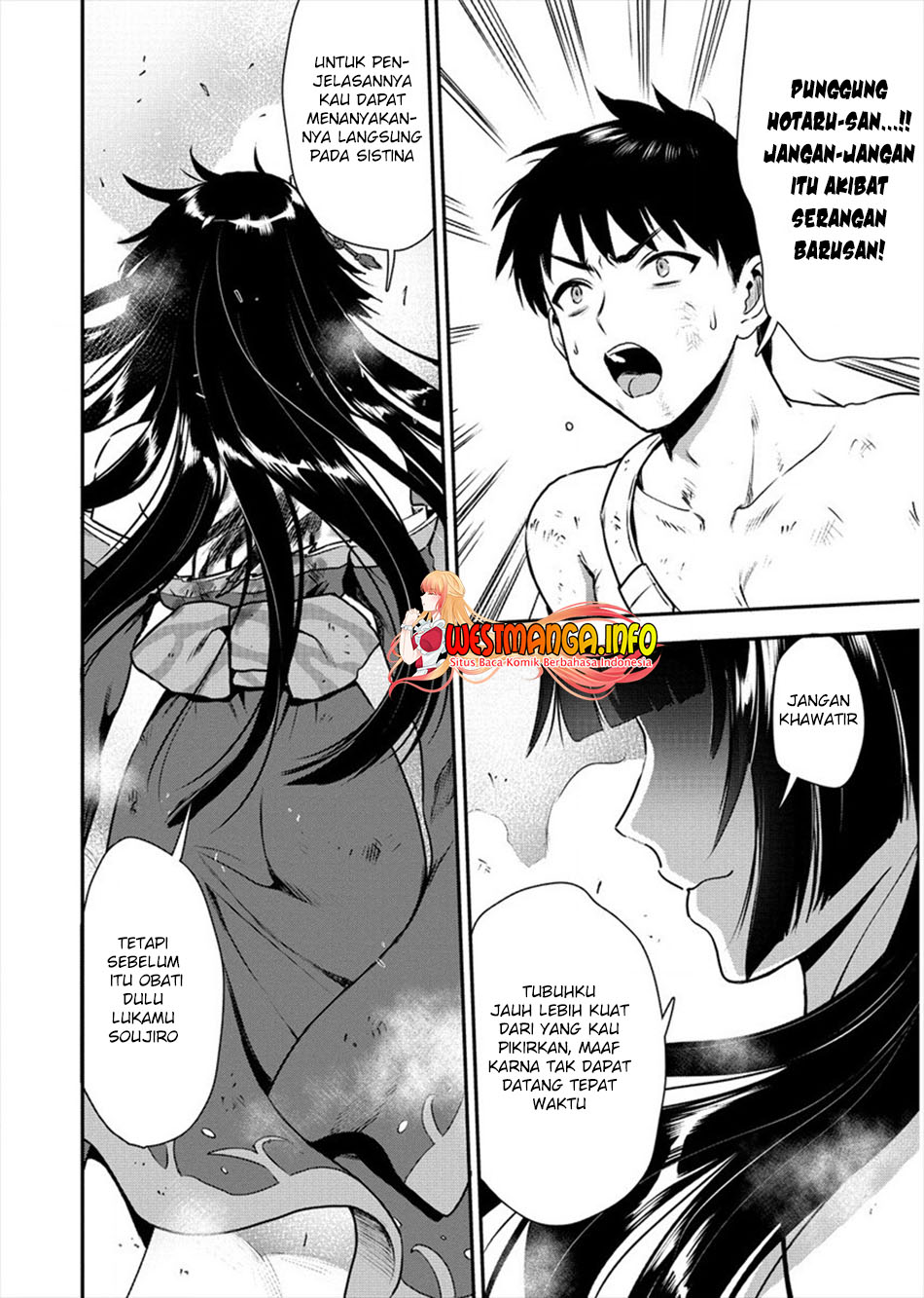 Makenshi no Maken Niyoru Maken no Tame no Harem Life Chapter 17 Gambar 4