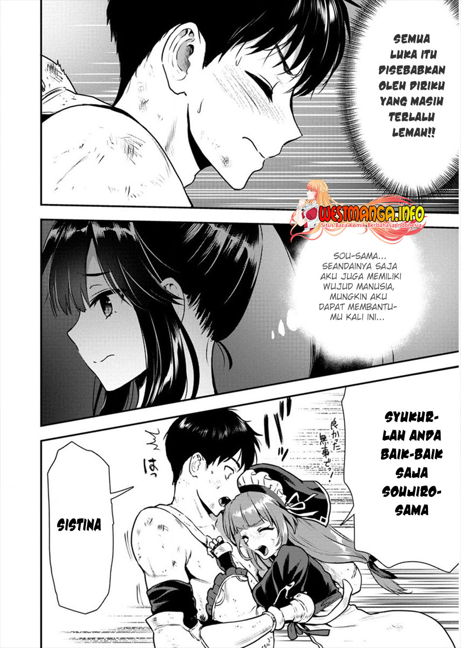 Makenshi no Maken Niyoru Maken no Tame no Harem Life Chapter 17 Gambar 6