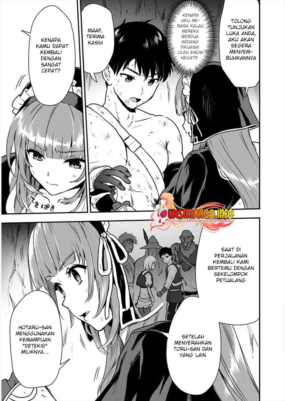 Makenshi no Maken Niyoru Maken no Tame no Harem Life Chapter 17 Gambar 7