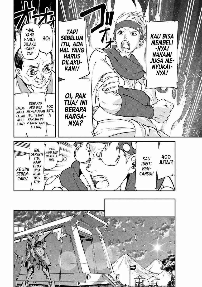 Class Saiya Sune de Urareta Ore wa, Jitsu Wa Saikyou Parameter Chapter 08.2 Gambar 14