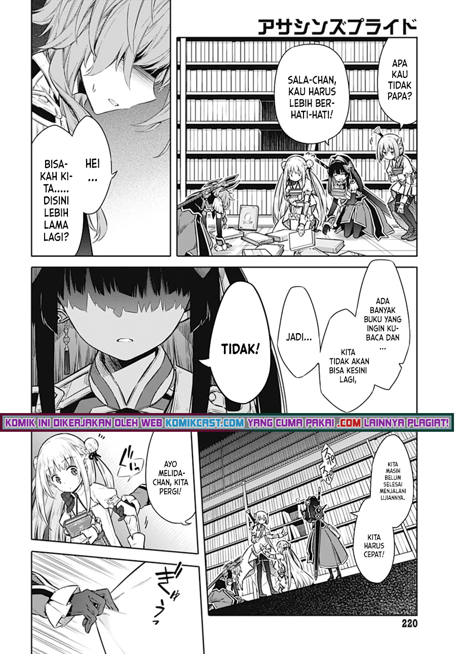 Assassin’s Pride Chapter 42 Gambar 24