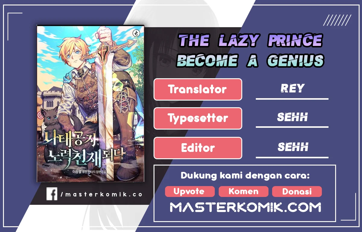 Komik Lazy Prince Becomes a Genius Chapter 37 gambar nomor 1