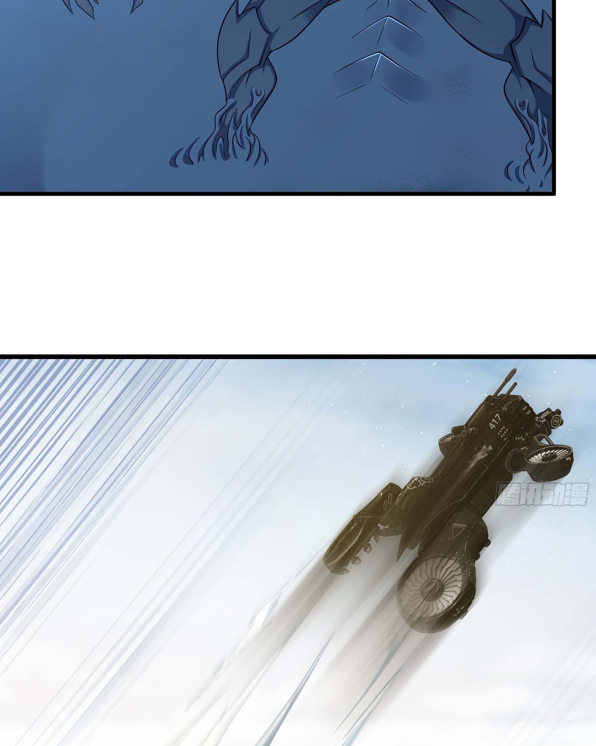 My Wife is a Demon Queen Chapter 330 Gambar 19