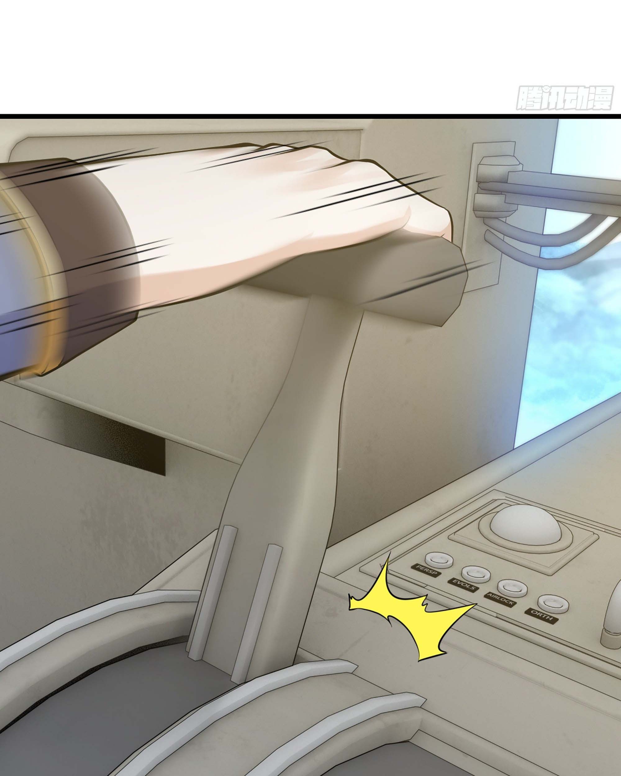 My Wife is a Demon Queen Chapter 330 Gambar 10