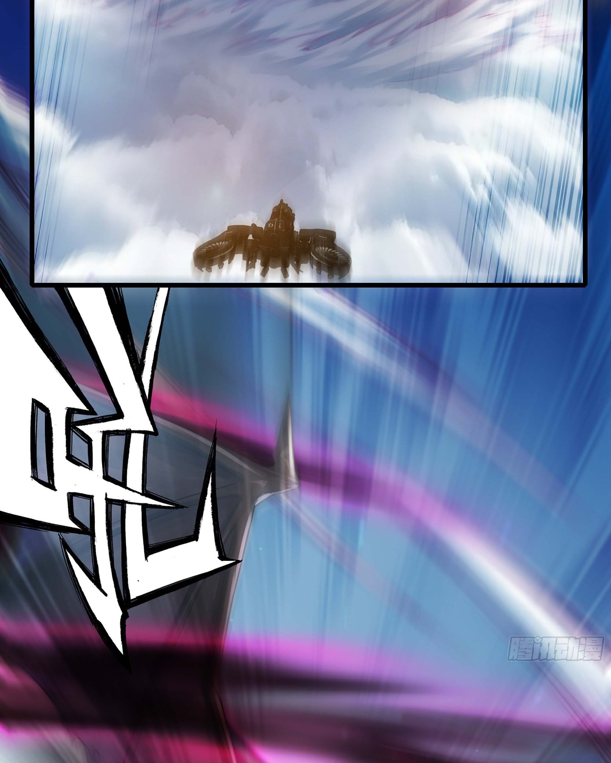 My Wife is a Demon Queen Chapter 330 Gambar 36