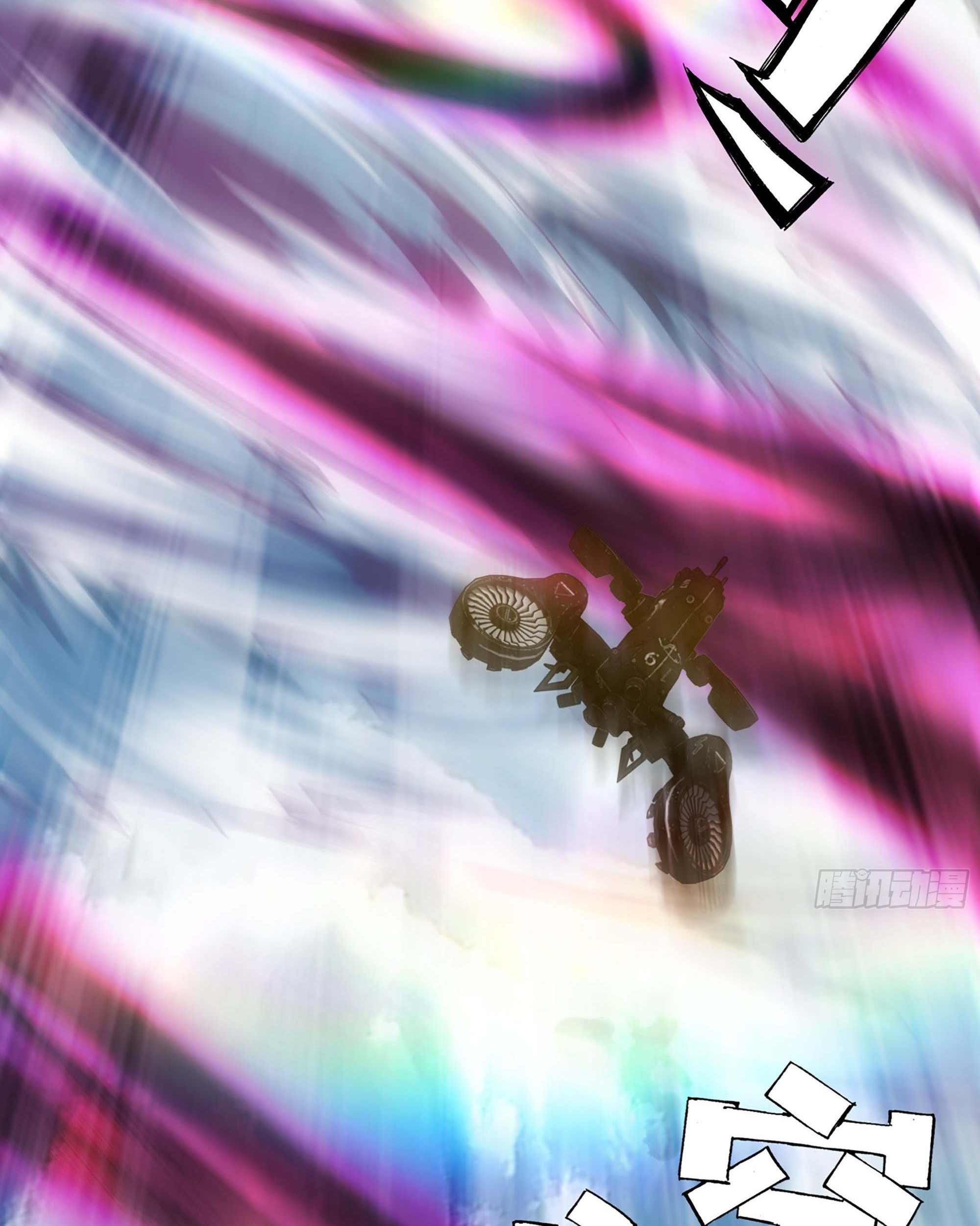 My Wife is a Demon Queen Chapter 330 Gambar 38