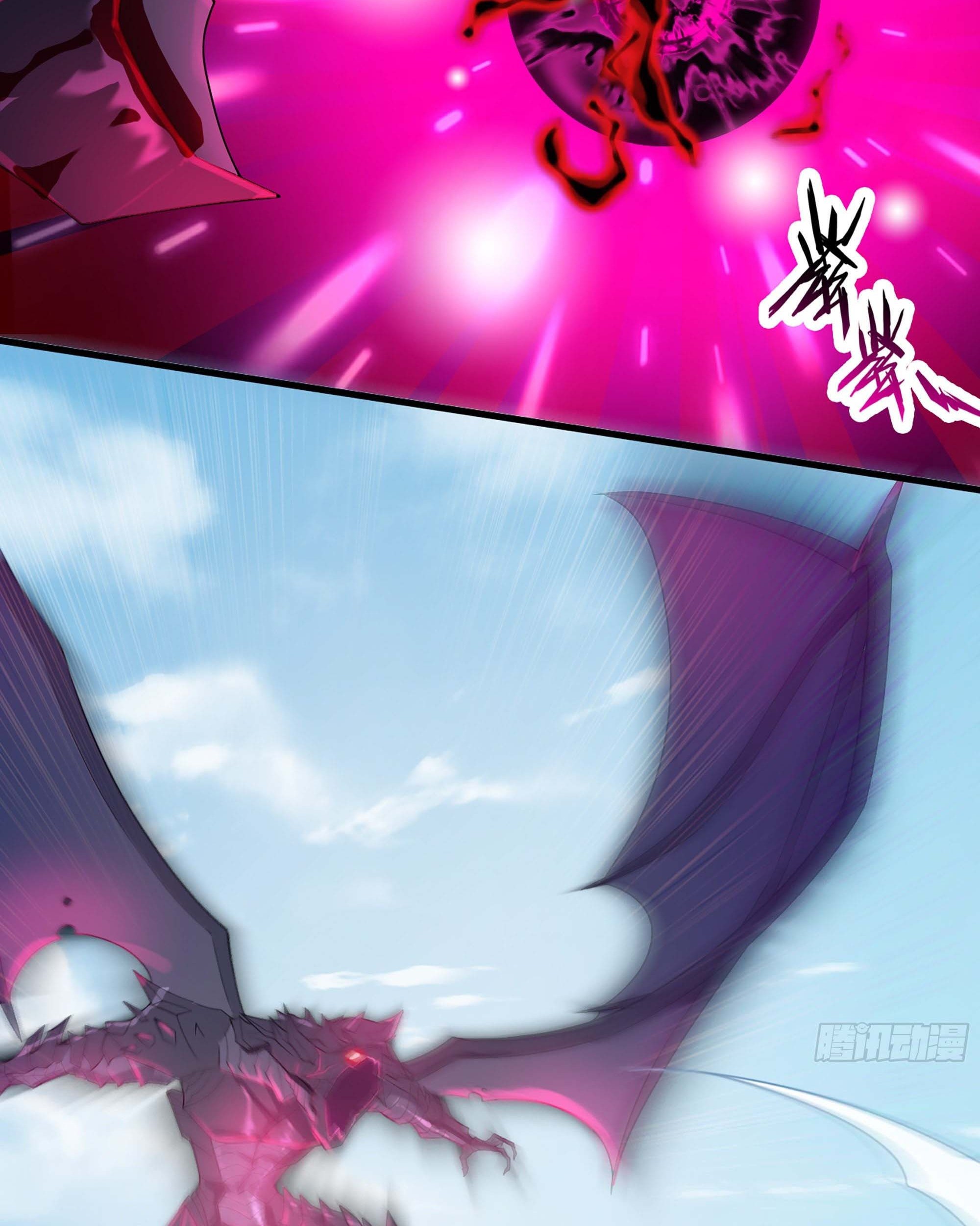 My Wife is a Demon Queen Chapter 330 Gambar 46