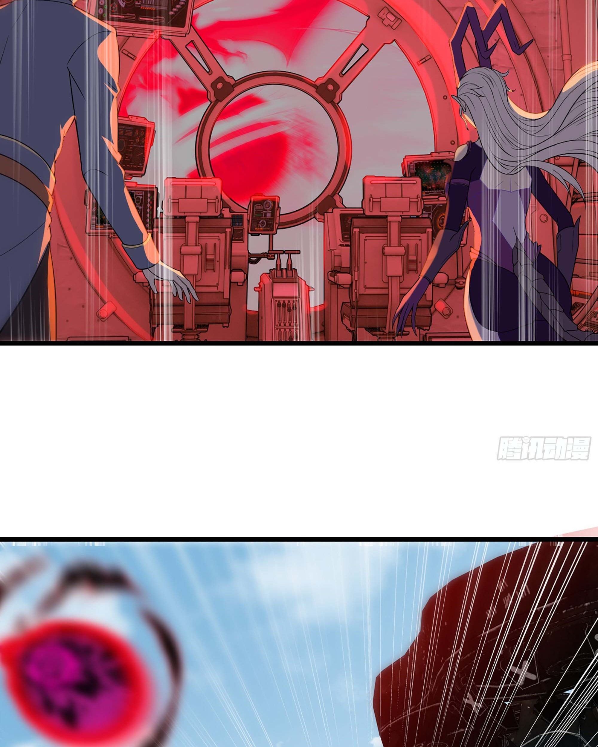 My Wife is a Demon Queen Chapter 330 Gambar 50