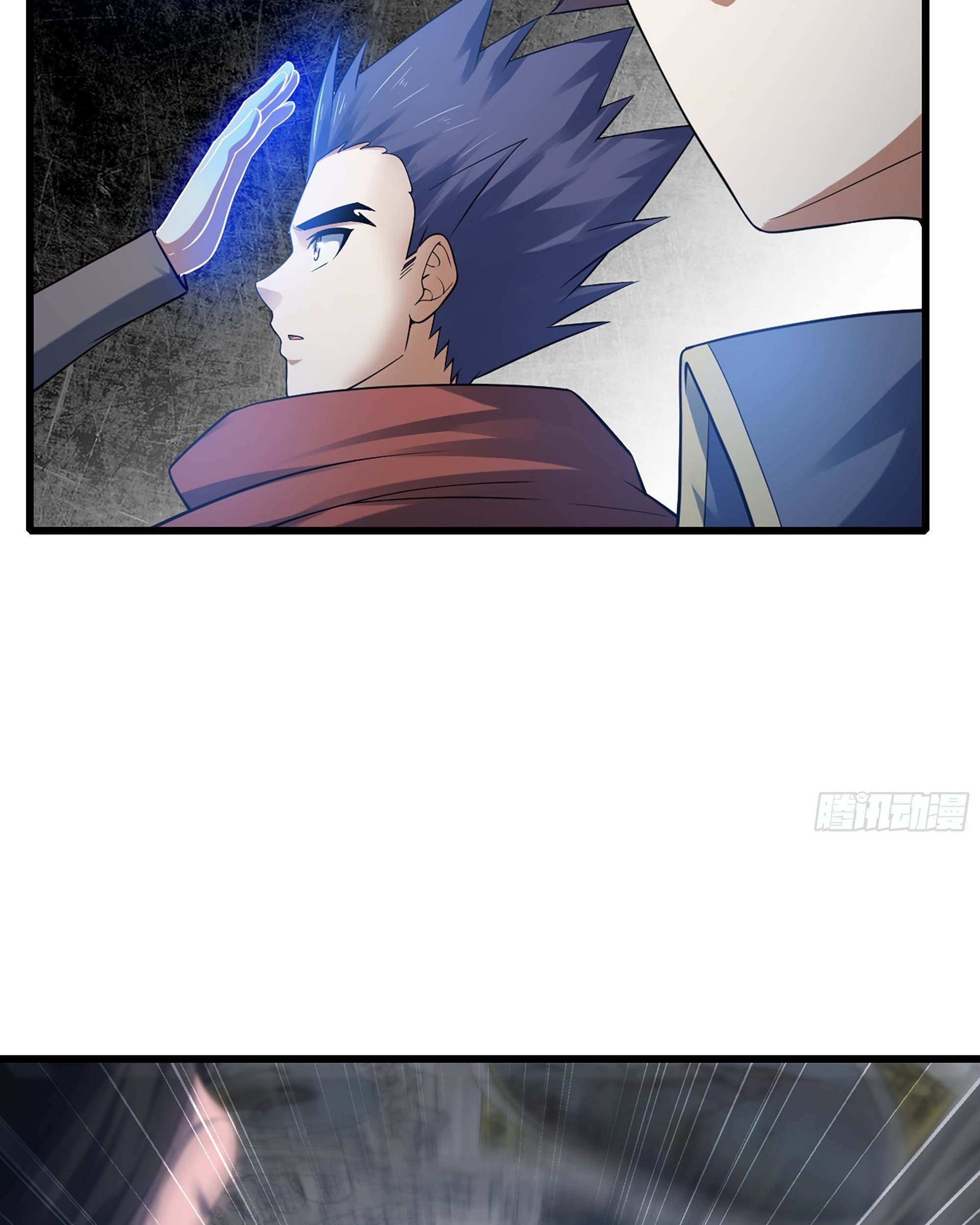 My Wife is a Demon Queen Chapter 331 Gambar 47