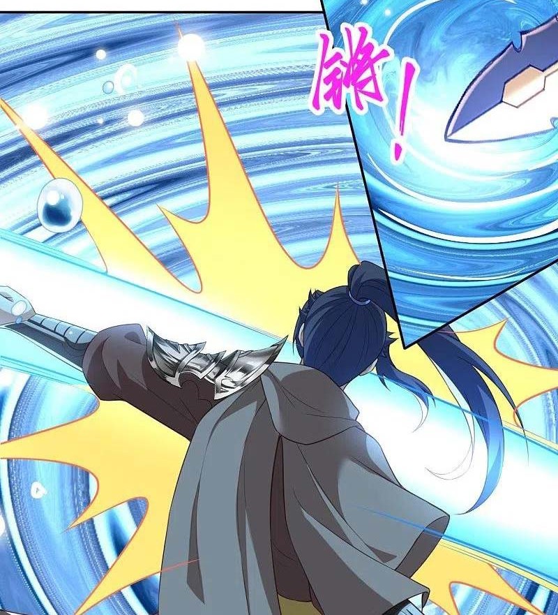 Against the Gods Chapter 434 Gambar 33