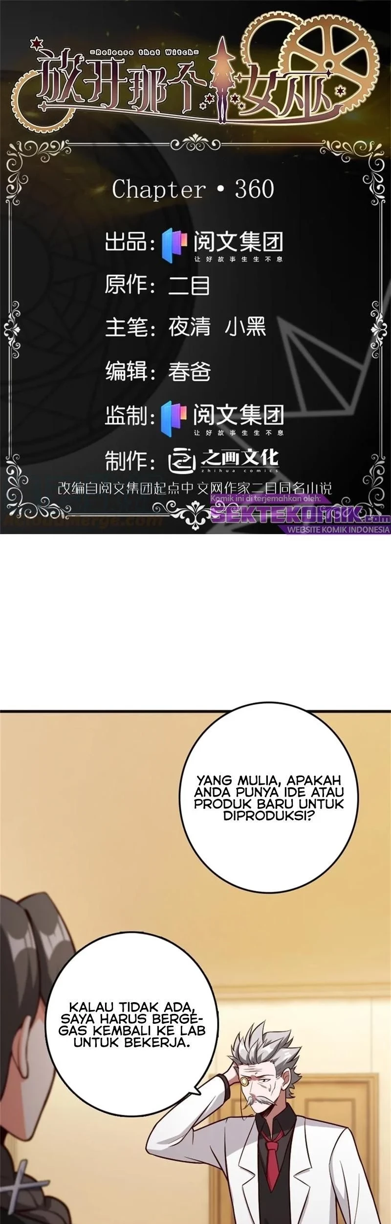 Manhua Release That Witch Chapter 360 gambar nomor 2