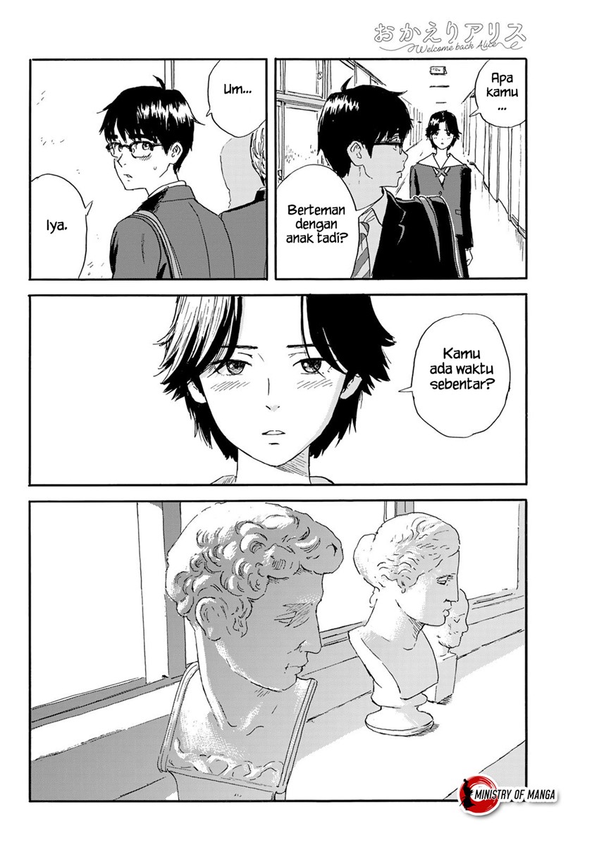 Okaeri Alice Chapter 20 Gambar 11