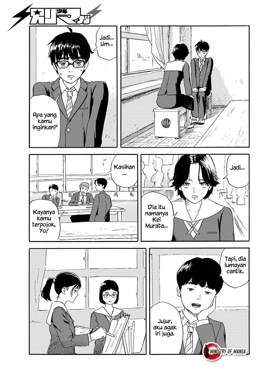 Okaeri Alice Chapter 20 Gambar 12