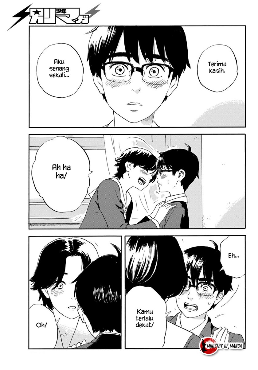 Okaeri Alice Chapter 20 Gambar 28