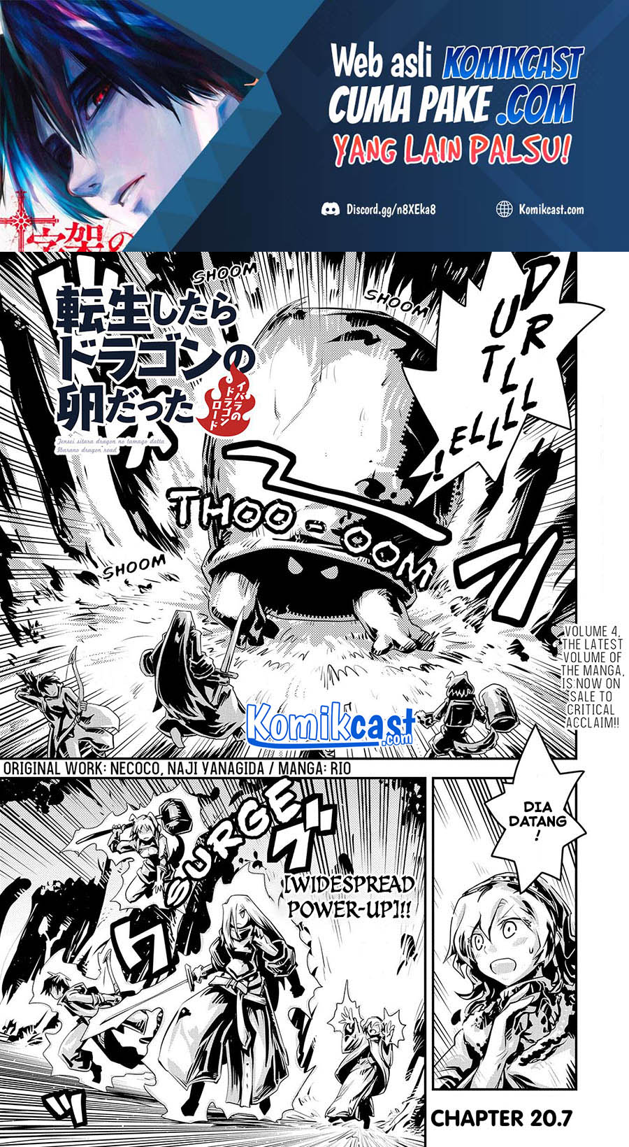 Manga Tensei shitara Dragon no Tamago datta: Saikyou Igai Mezasanee Chapter 20.7 gambar nomor 2