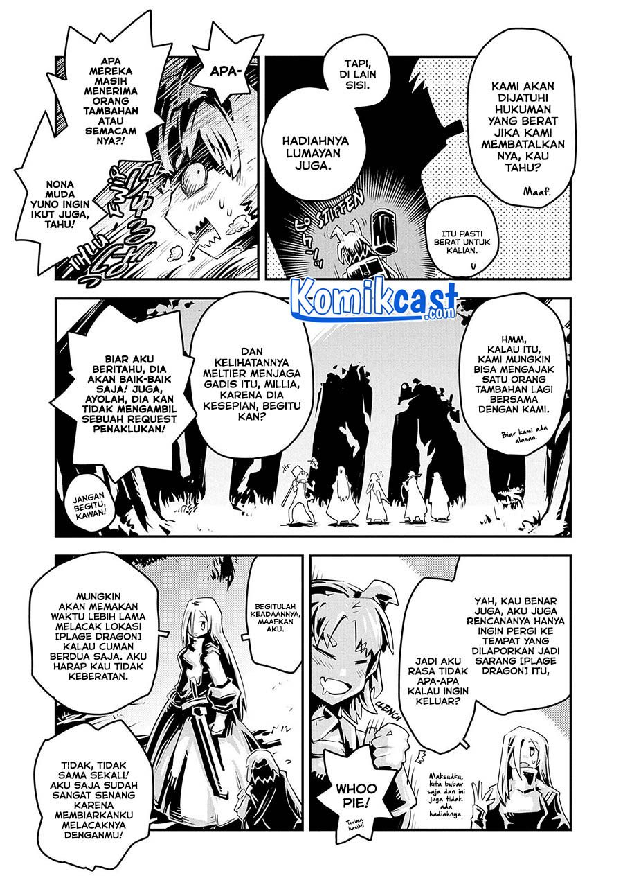 Tensei shitara Dragon no Tamago datta: Saikyou Igai Mezasanee Chapter 20.7 Gambar 7
