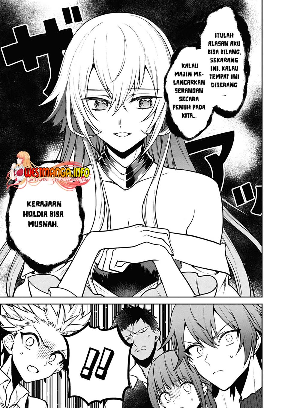 Next Life Chapter 36 Gambar 11