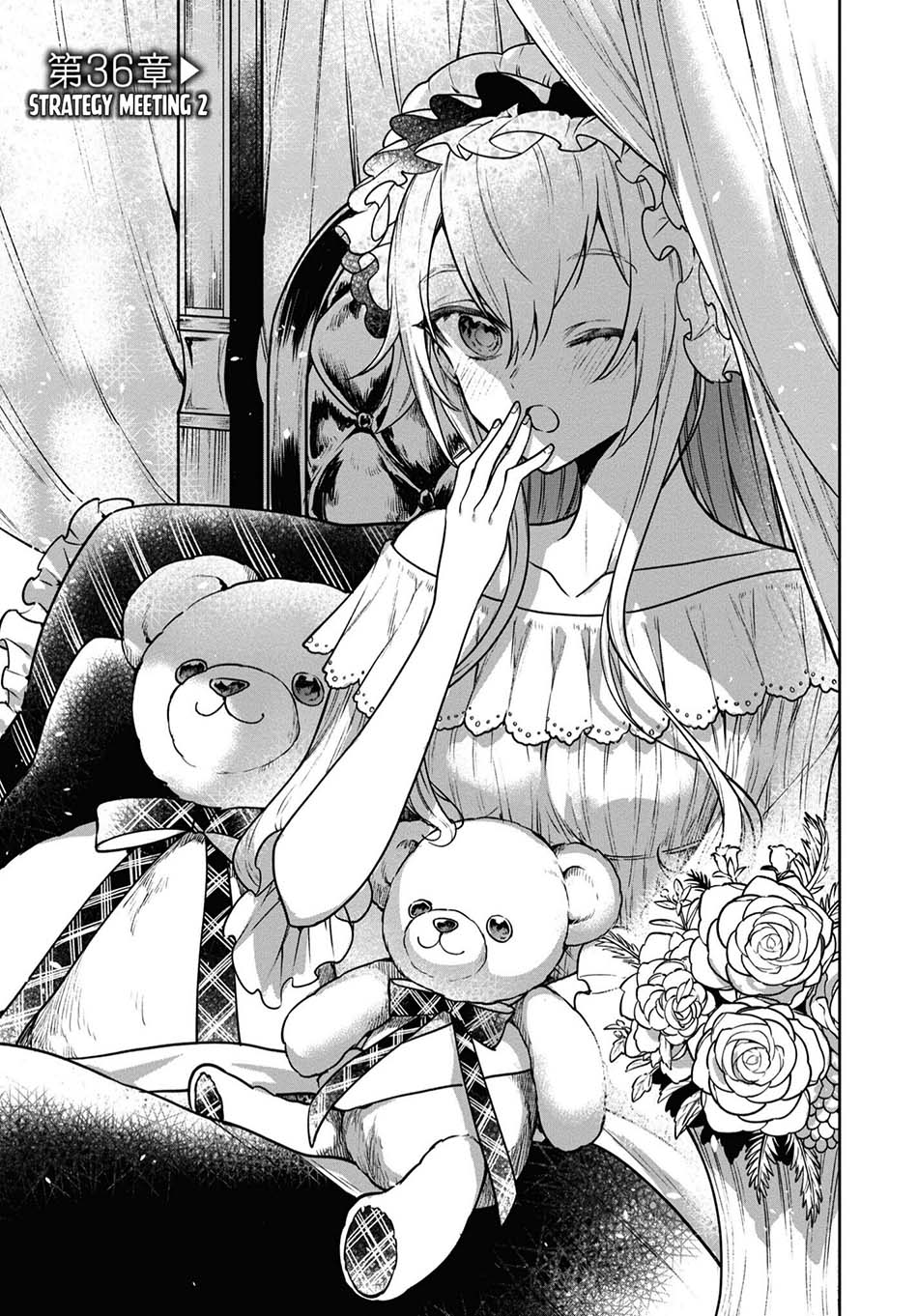 Manga Next Life Chapter 36 gambar nomor 2