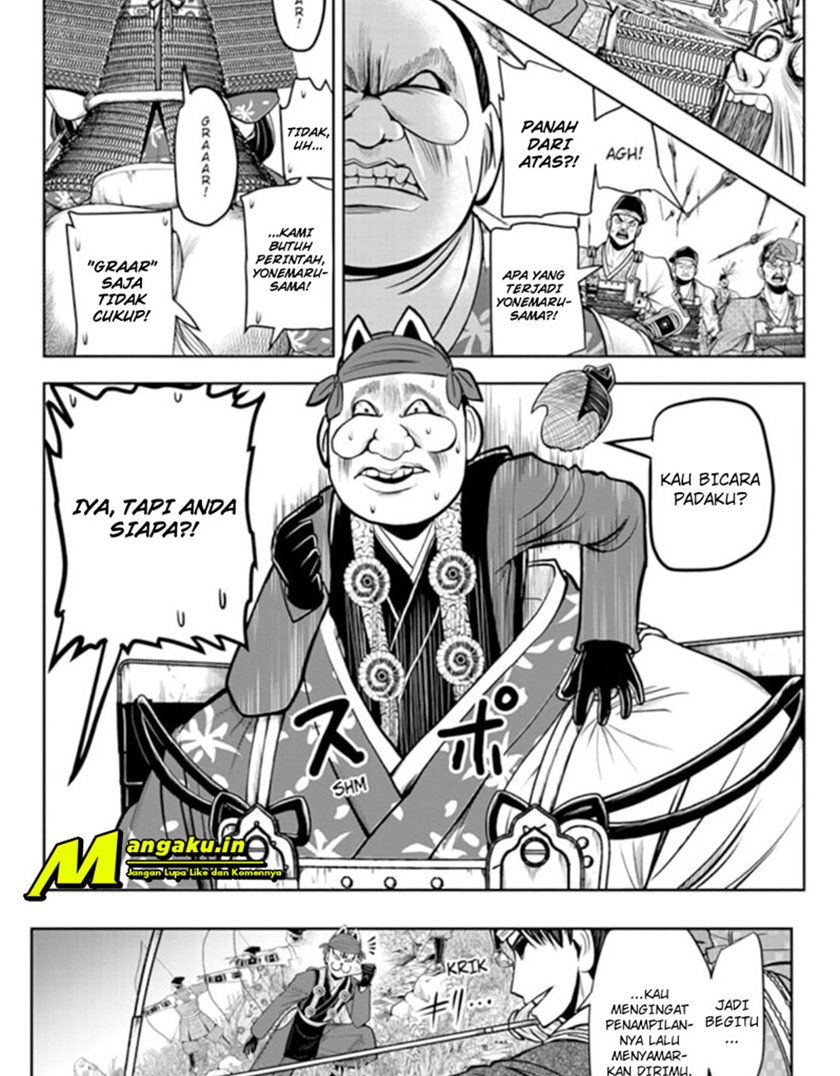 The Elusive Samurai Chapter 29 Gambar 10