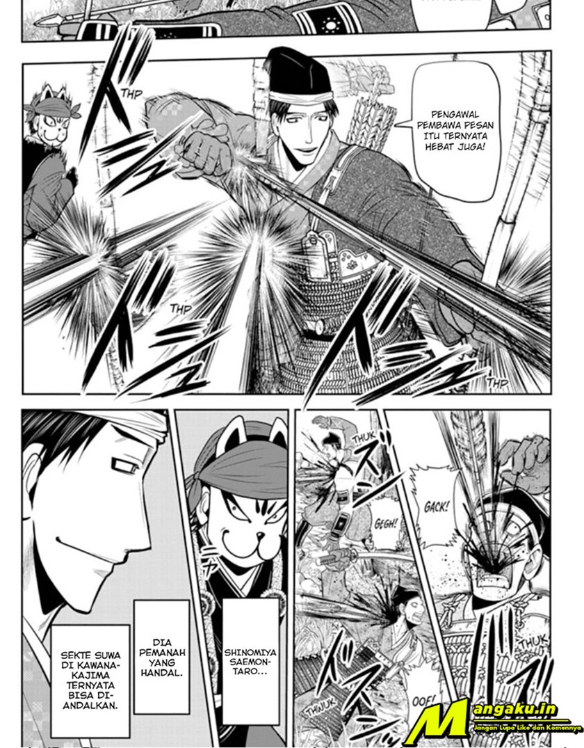 The Elusive Samurai Chapter 29 Gambar 11