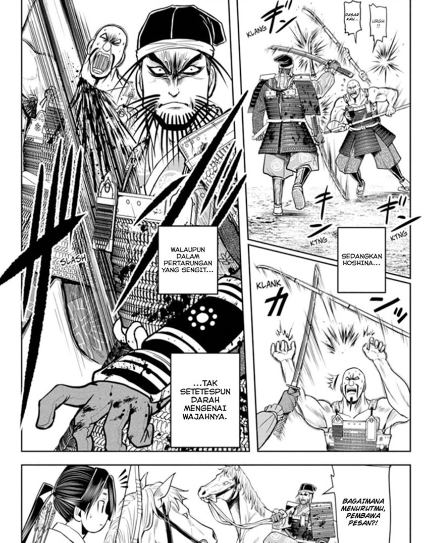 The Elusive Samurai Chapter 29 Gambar 12