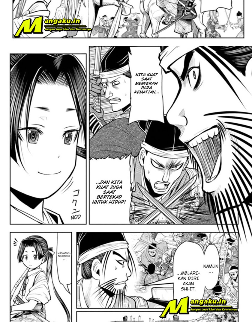 The Elusive Samurai Chapter 29 Gambar 13