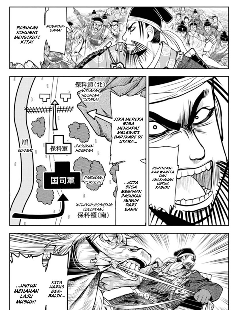 The Elusive Samurai Chapter 29 Gambar 4