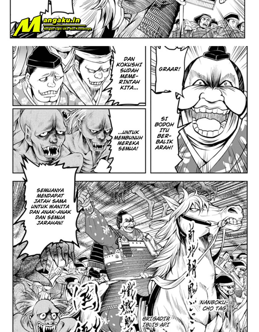 The Elusive Samurai Chapter 29 Gambar 5